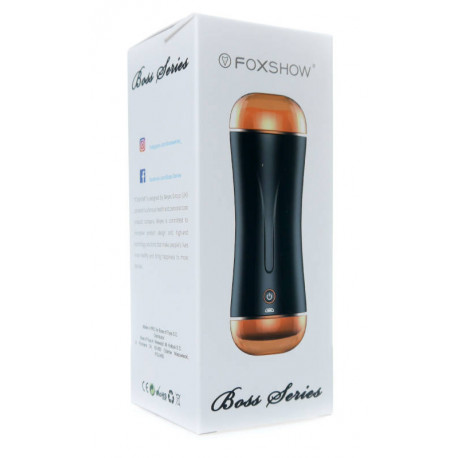 Подвійний мастурбатор з вібрацією та датчиком руху BOSS Vibrating Masturbation Cup