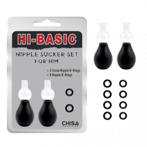 Стимулятори для сосків ALL TIME FAVORITES NIPPLE SUCKER SET HIM