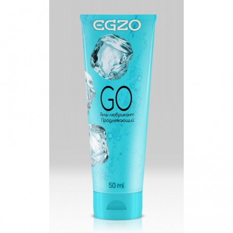 Продовжуючий лубрикант EGZO GO