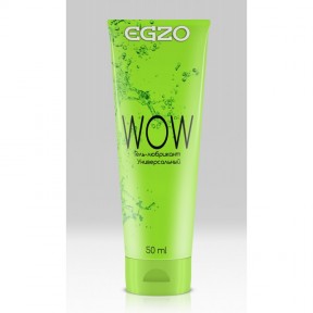 Універсальний лубрикант EGZO WOW