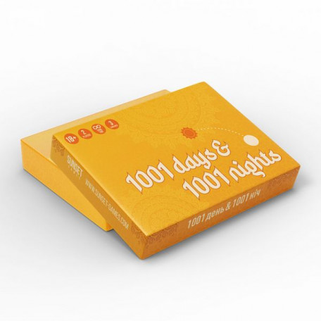Sunset Games - Гра для пари 1001 День та 1001 Ніч (69003)