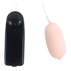 Віброяйце Cyber Vibrating Egg