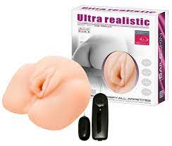 Мастурбатор з вібрацією BAILE - Ultra Realistic Vibration